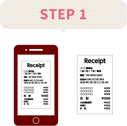 STEP1